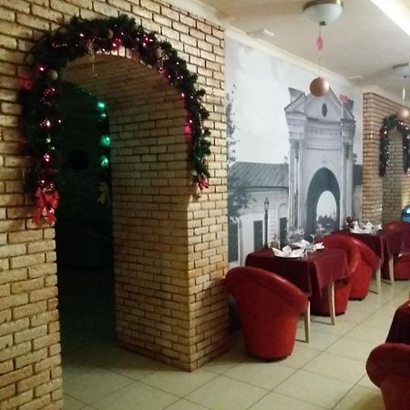 Отель Брама Hlukhiv Extérieur photo